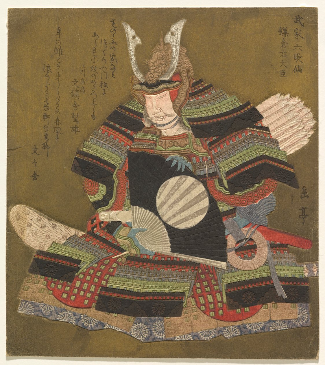 Kamakuran oikeistoministeri (Kamakura Udaijin), sarjasta Six Immortal Samurai Poets (Buke Rokkasen) tekijältä Yashima Gakutei