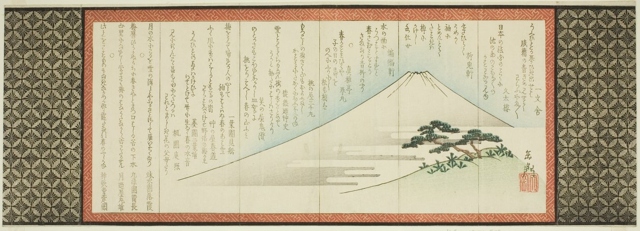Fuji-vuori ja mänty tekijältä Yashima Gakutei