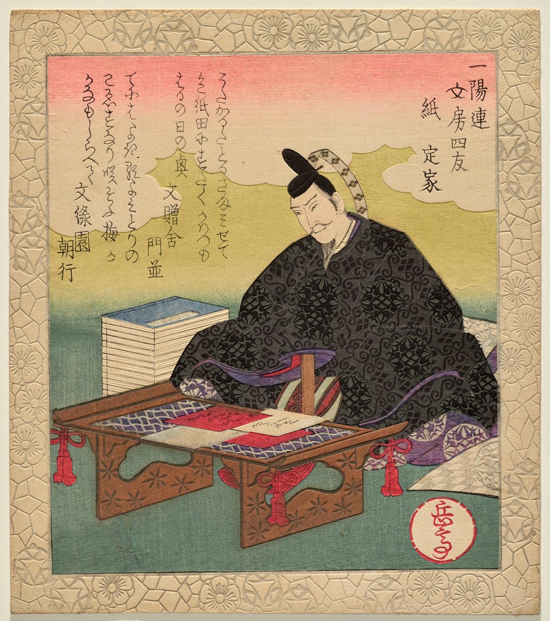 Paperi, Teika; sarjasta Four Calligraphic Companions tekijältä Yashima Gakutei