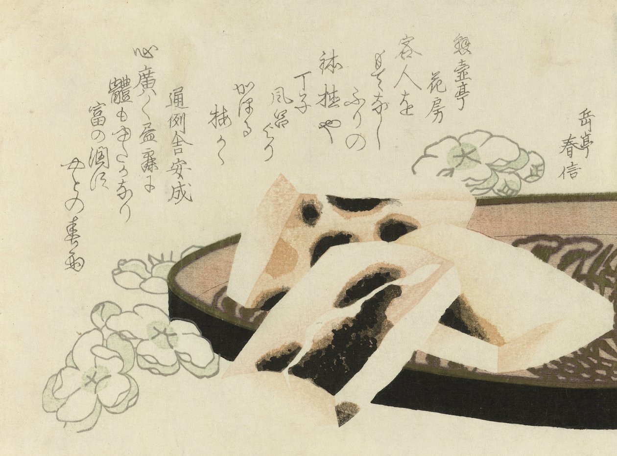 Surimono vuodelle 1822 tekijältä Yashima Gakutei