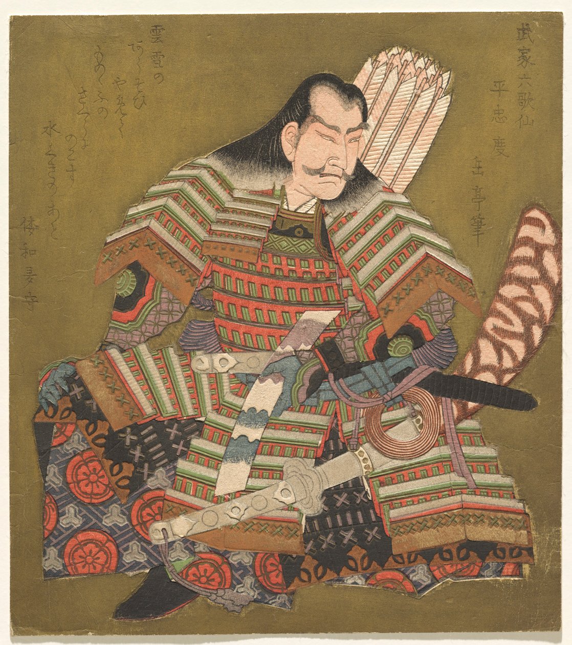 Taira no Tadanori, de la sèrie Warriors com els sis poetes immortals finlandesos tekijältä Yashima Gakutei