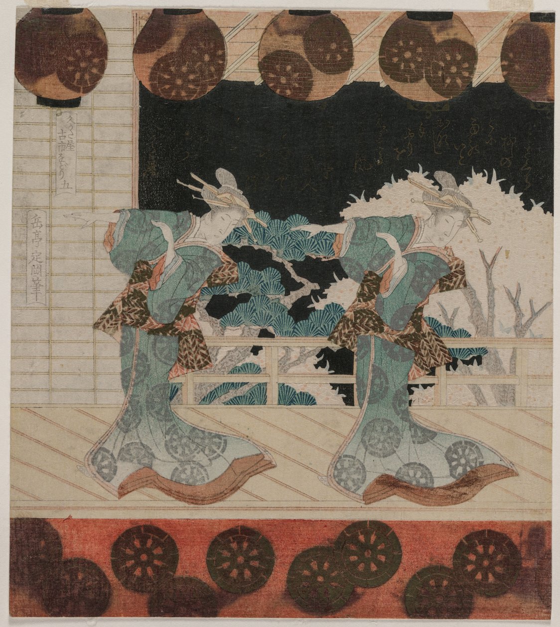 Hisagataya-ryhmän tanssi Furuichissa, 1820-luvun puoliväli. tekijältä Yashima Gakutei