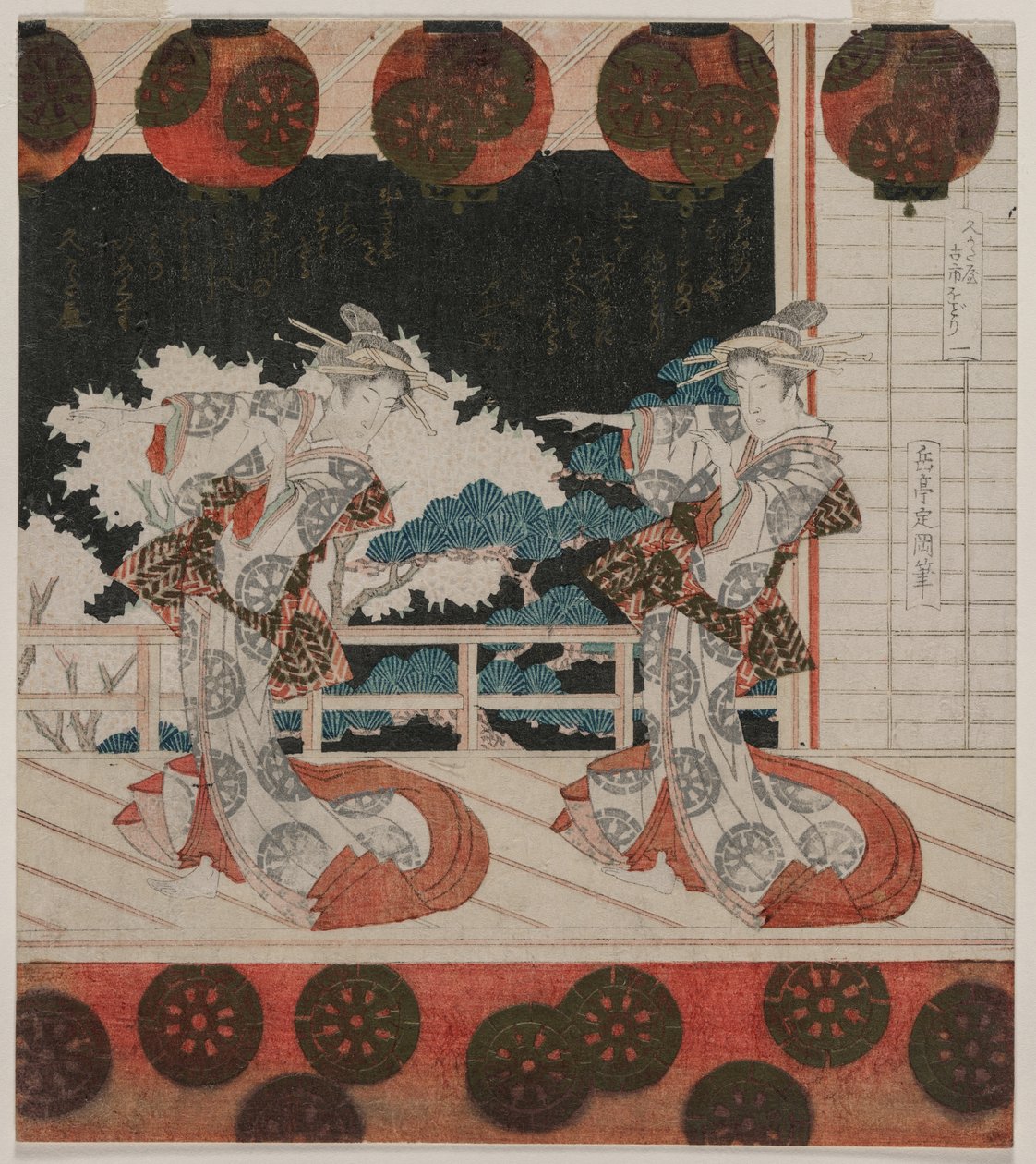 Hisagataya-ryhmän tanssi Furuichissa, 1820-luvun puoliväli. tekijältä Yashima Gakutei