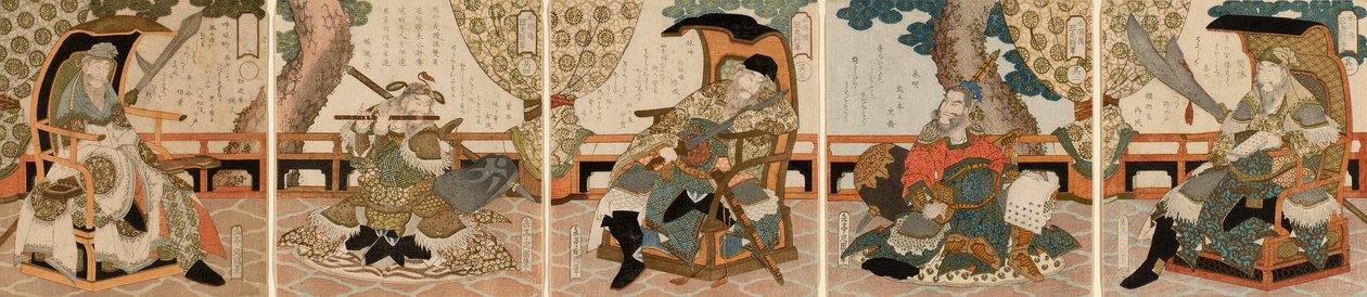 Vesimarginaalien tarinoiden viisi tiikerikenraalia (Suikoden Goko Shogun) tekijältä Yashima Gakutei