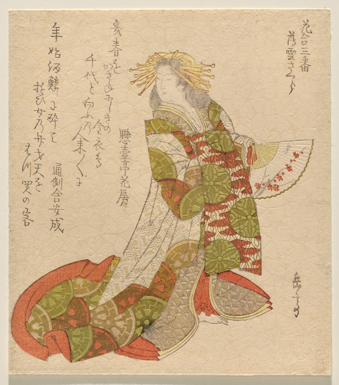 Kevyt pilvikirsikka (Usugumo Zakura), sarjasta Flower Matching, nro 3 (Hana awase sanban) tekijältä Yashima Gakutei