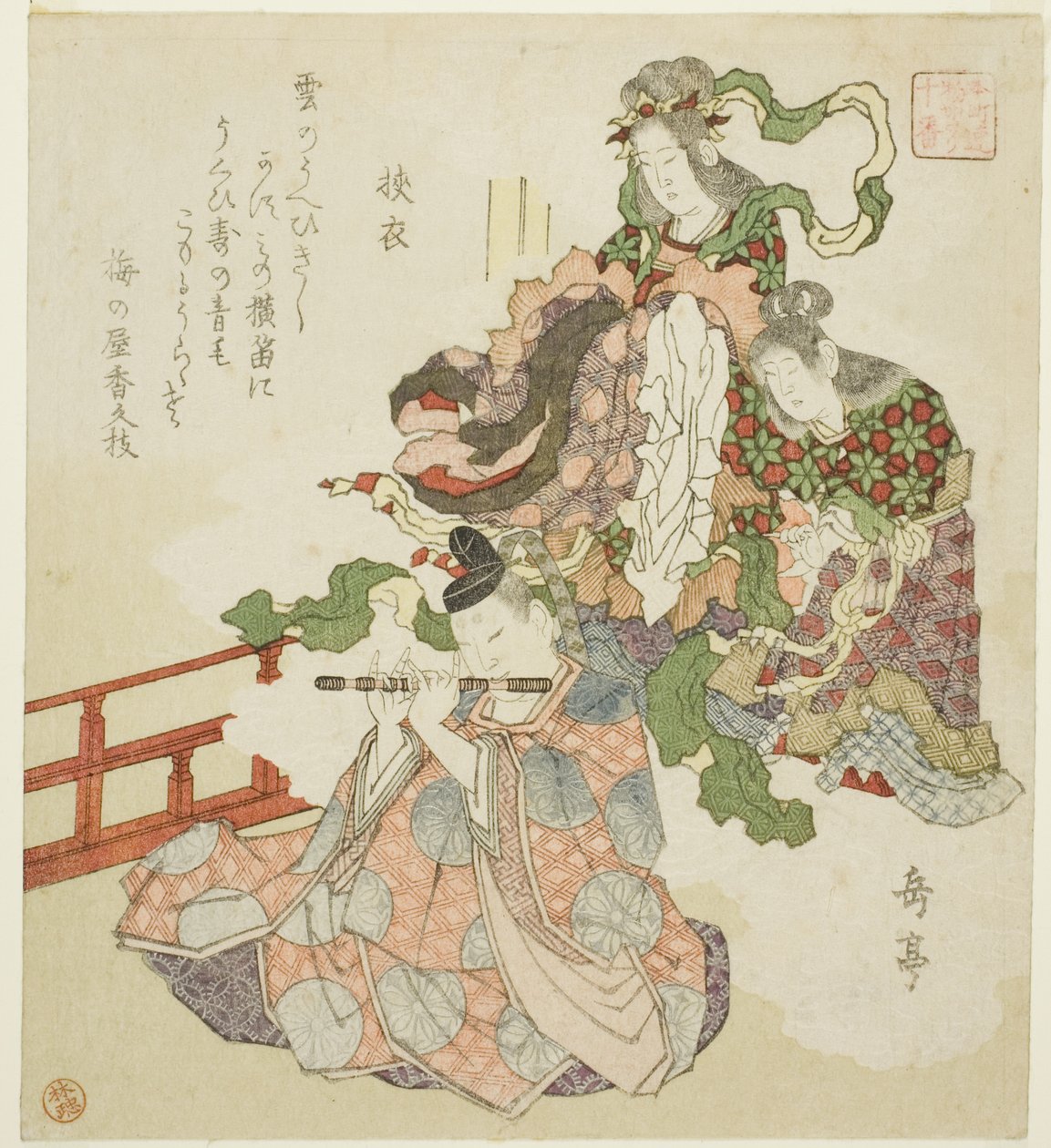 Sagoromon tarina sarjasta "Kymmenen hovitarinaa Honcho-piirille (Honchoren monogatari juban)" tekijältä Yashima Gakutei