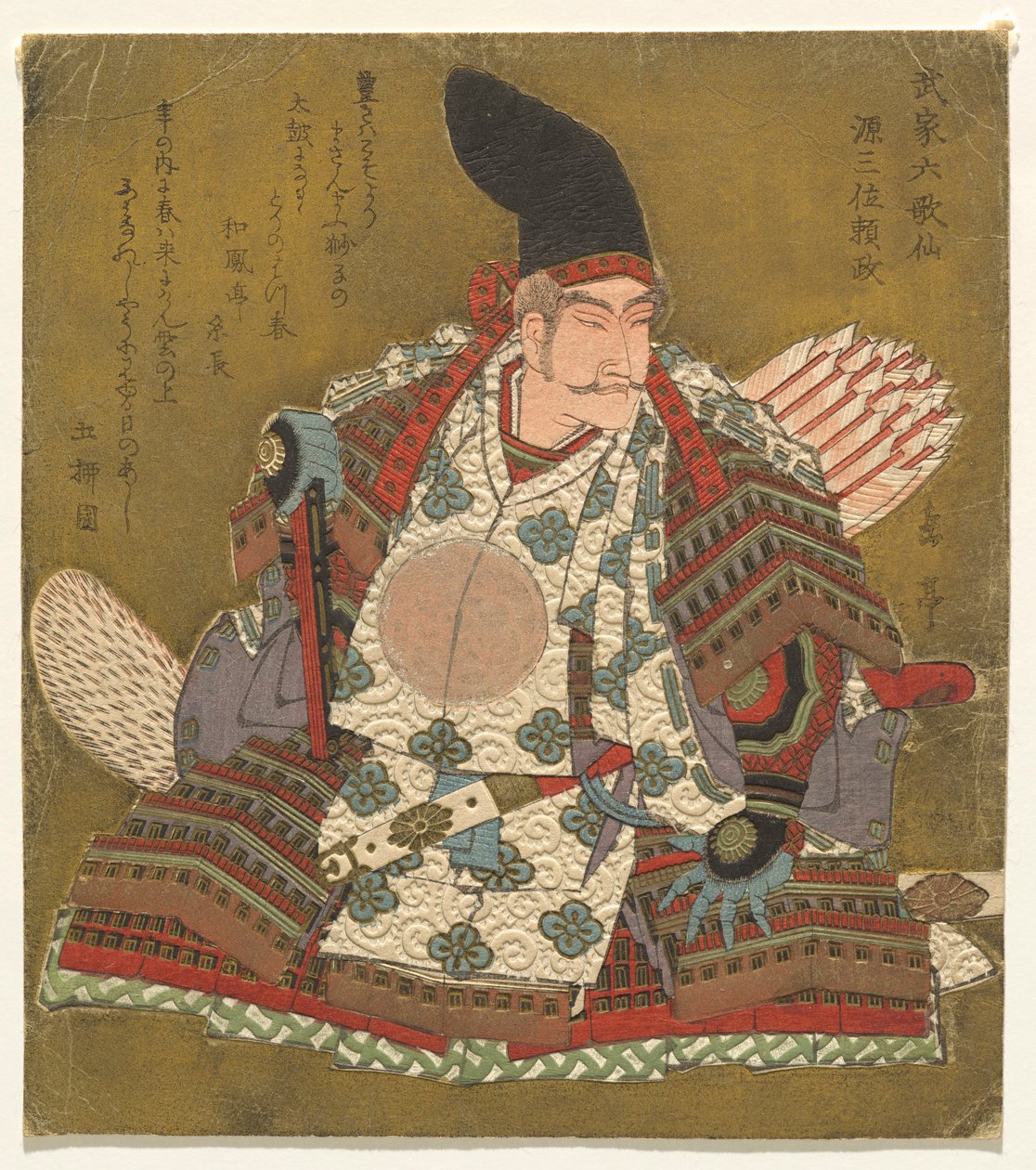 te rd sarake k Minamoto no Yorimasa (Minamoto Sanmi Yorimasa), Te-sarjasta shi x Hitomo r ja muut l Samurairunoilija ts (Samurai Rokukasen) tekijältä Yashima Gakutei