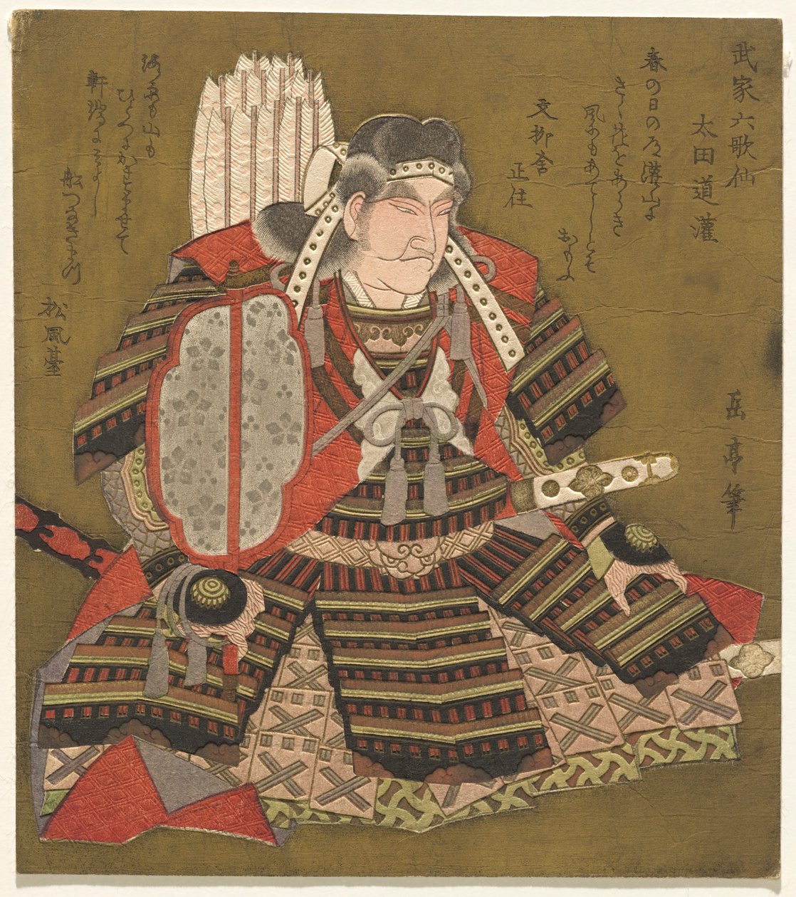Kuusi kuolematonta samurairunoilijaa (Buke Rokkasen) tekijältä Yashima Gakutei