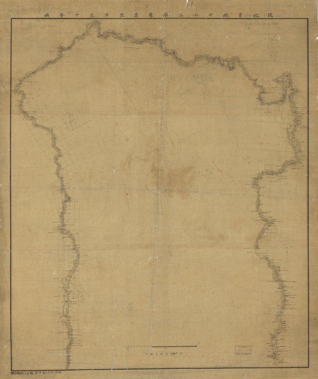Reliefi näkyy lomakeviivoilla. Suuntautunut pohjoiseen vasempaan yläkulmaan. Saatavilla myös Library of Congress -verkkosivuston kautta rasterikuvana. xg19 15.9.2009 korjattu 100 kenttä 嶺 korvattu otsikossa; koska merkkiä 山 (ylhäällä) 令 (alhaalla) ei hyväk tekijältä Yasuaki Oka
