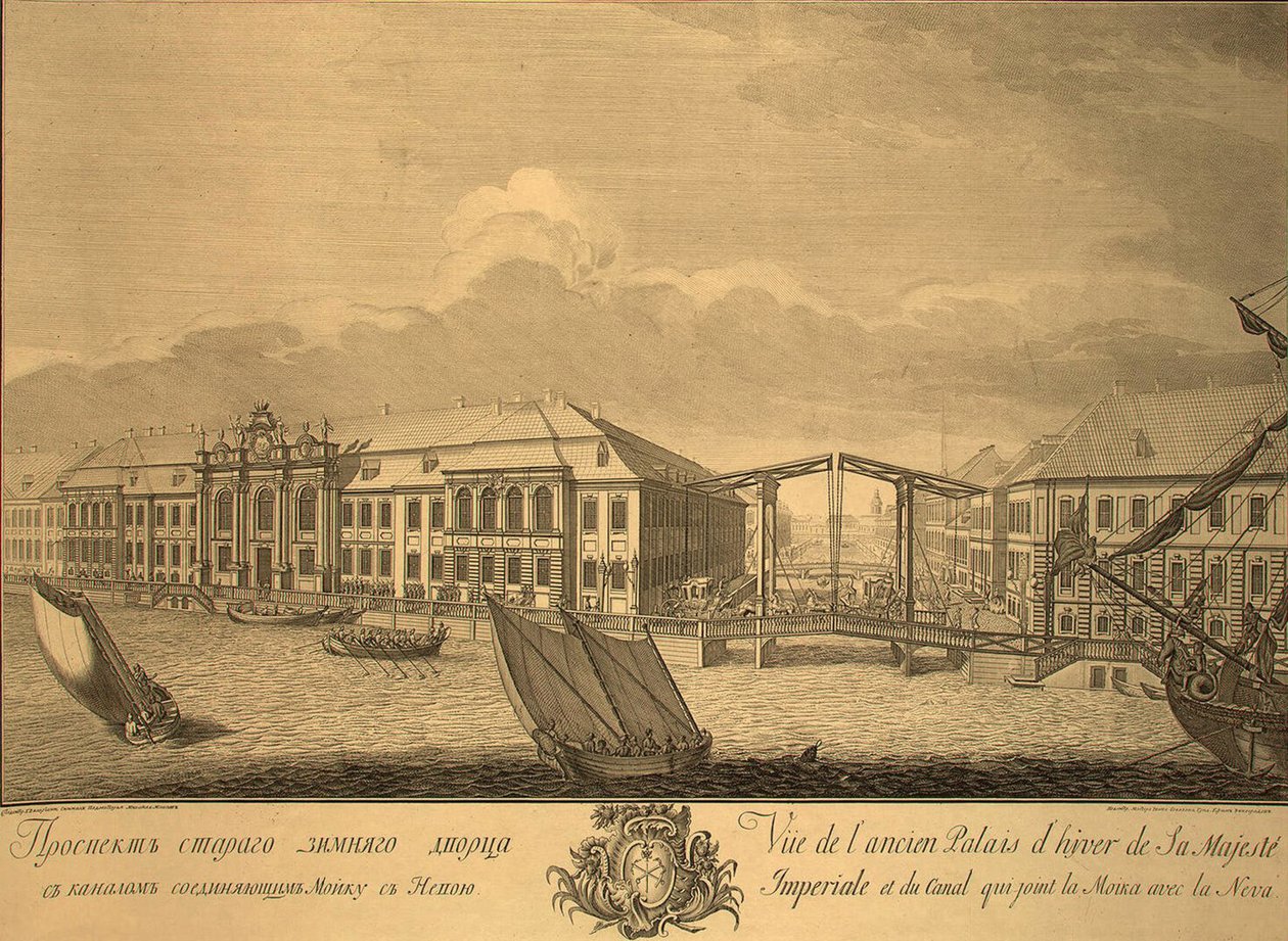 Näkymä toisesta talvipalatsista ja kanavasta, joka yhdistää Moikan Nevaan, 1753 tekijältä Yefim Grigoryevich Vinogradov