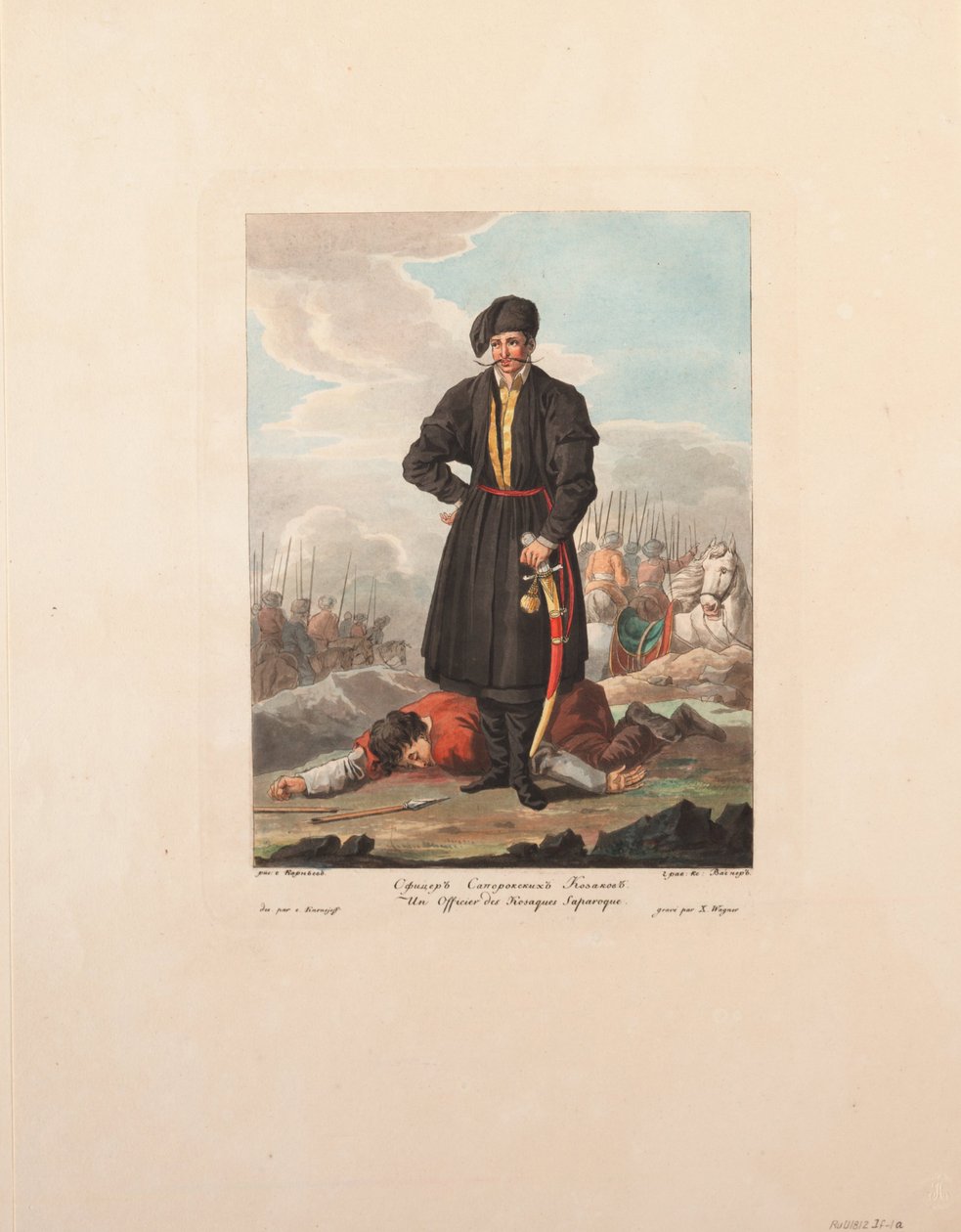 Zaporozshin kasakkojen upseeri, 1812 tekijältä Yegor Karneyev