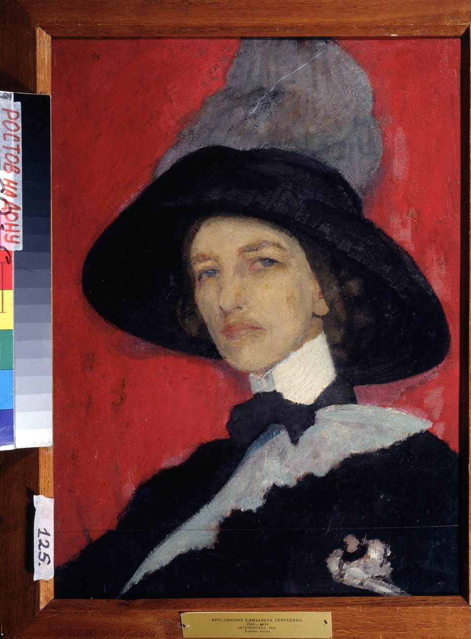 Omakuva. Peinture de Elisaveta (Elisabeth) Sergeevna Kruglikova (Elizaveta Sergeevna Kruglikova) (1865-1941), huile herra toile tekijältä Yelisaveta Sergeyevna Kruglikova