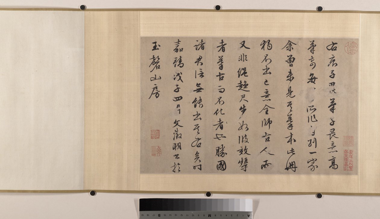 Maisemat (kahdeksan albumilehteä käärönä; tussi ja väri silkille). tekijältä Yin Tang