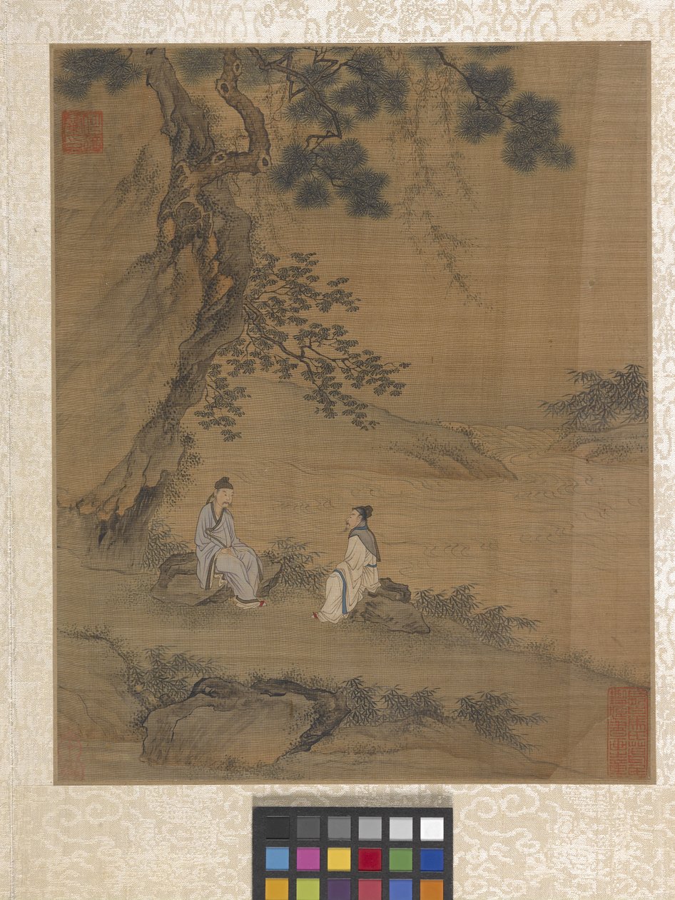 Albumi Garden Scene (muste paperille) tekijältä Ying Qiu