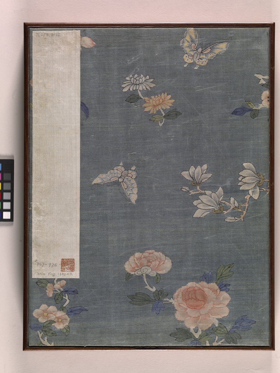 Albumi Garden Scene (muste paperille) tekijältä Ying Qiu