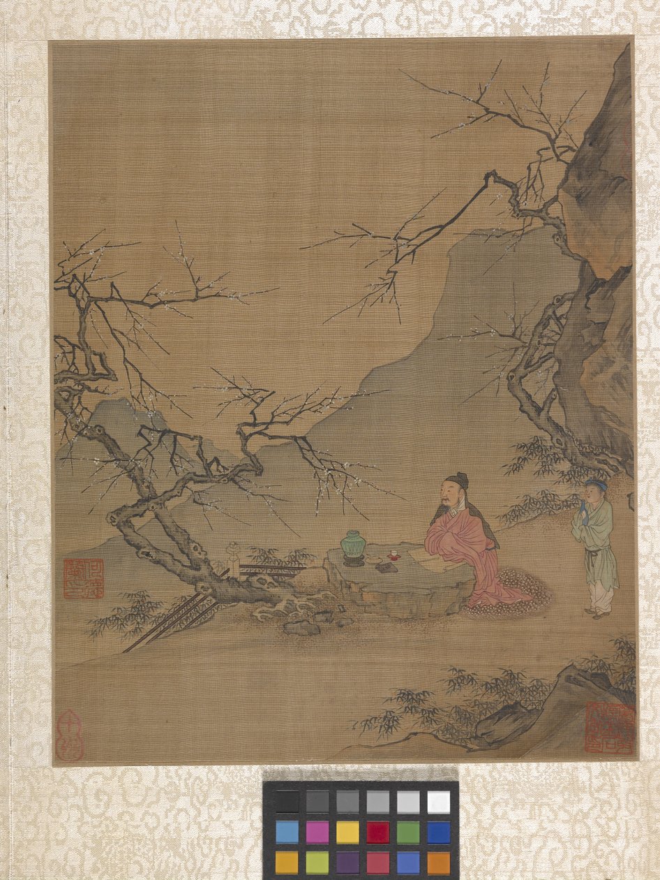 Albumi Garden Scene (muste paperille) tekijältä Ying Qiu