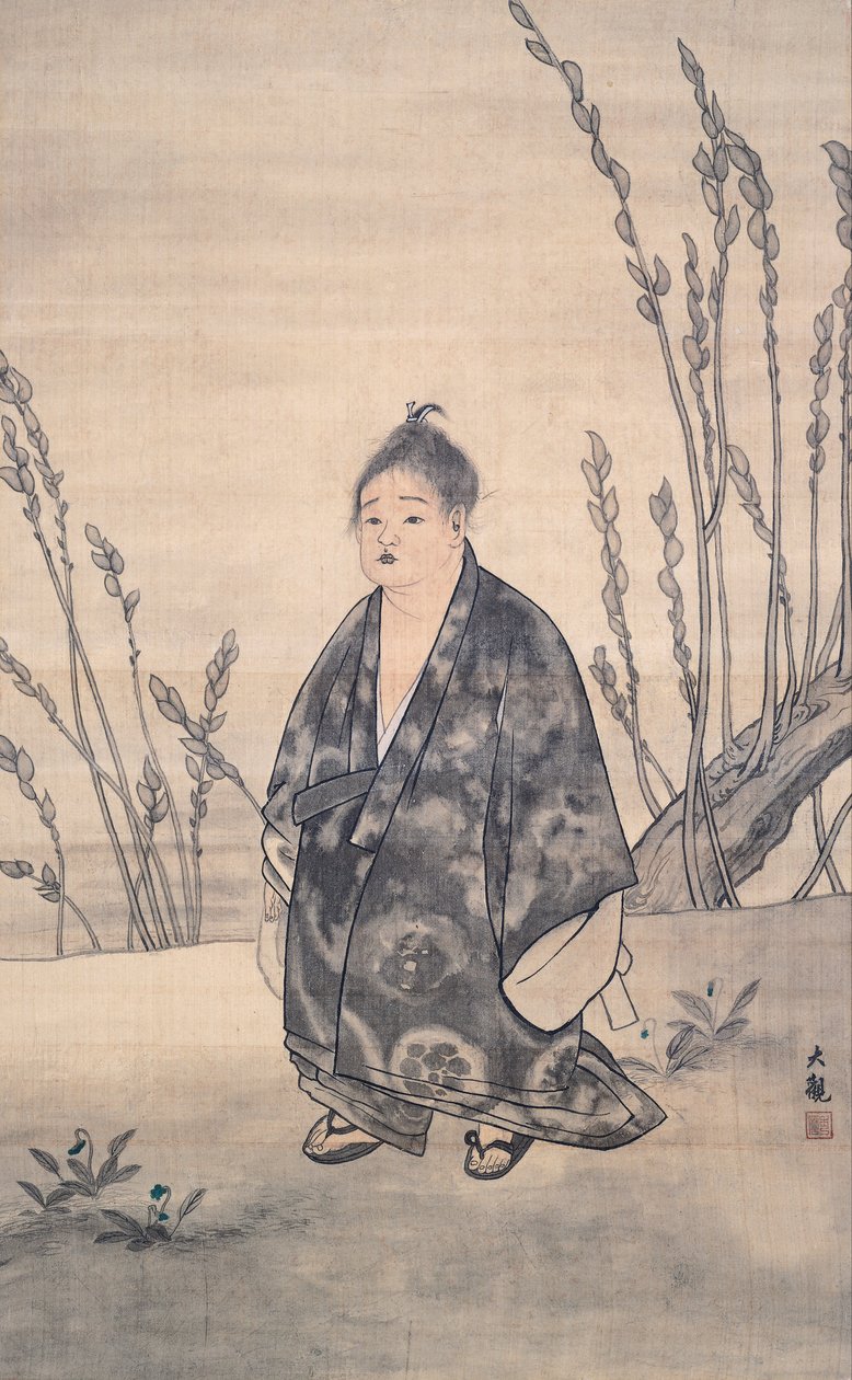 Viattomuus tekijältä Yokoyama Taikan
