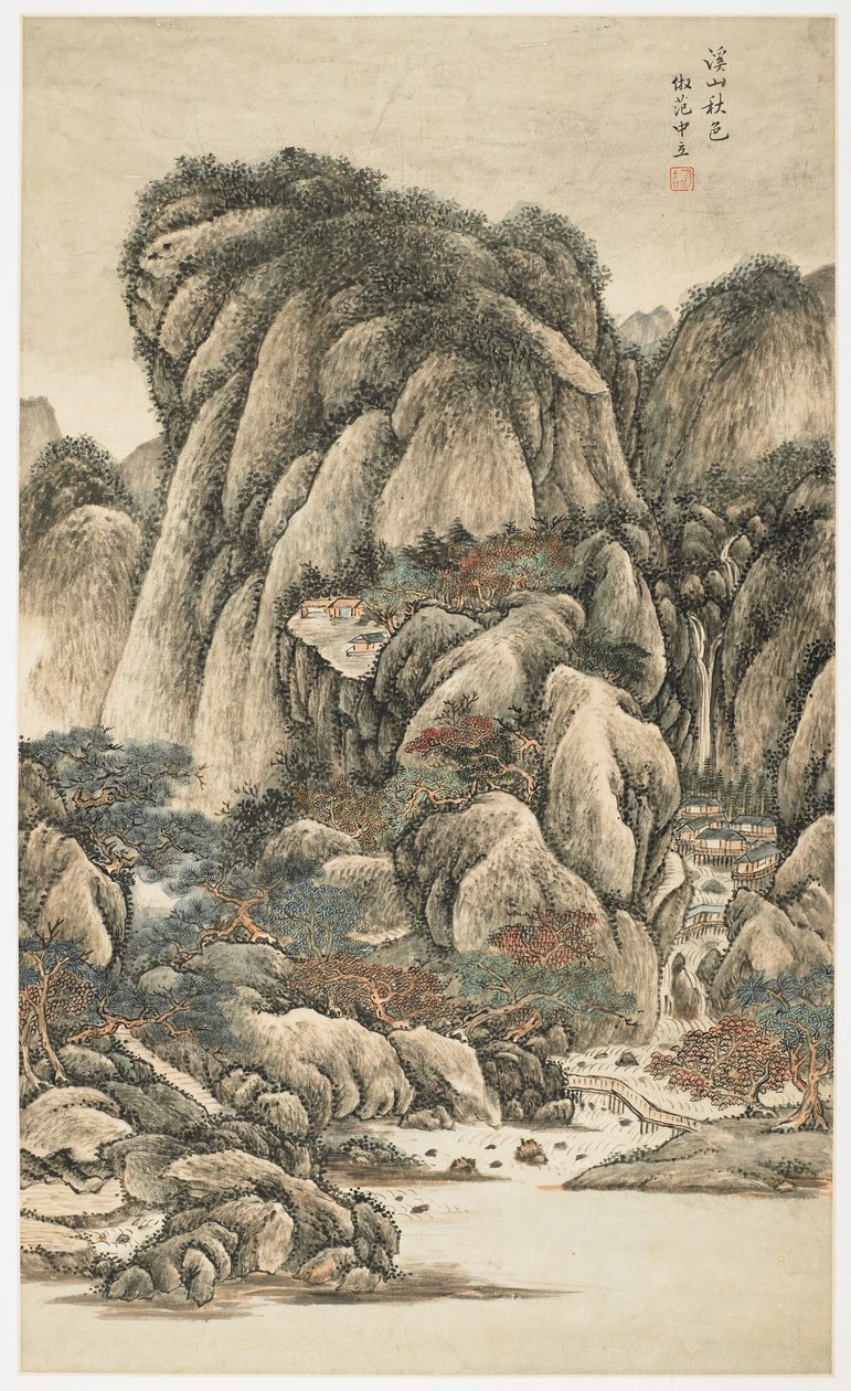 Autumnal Colors among Streams and Mountains, 12 lehden albumista tekijältä Yongxi Jin