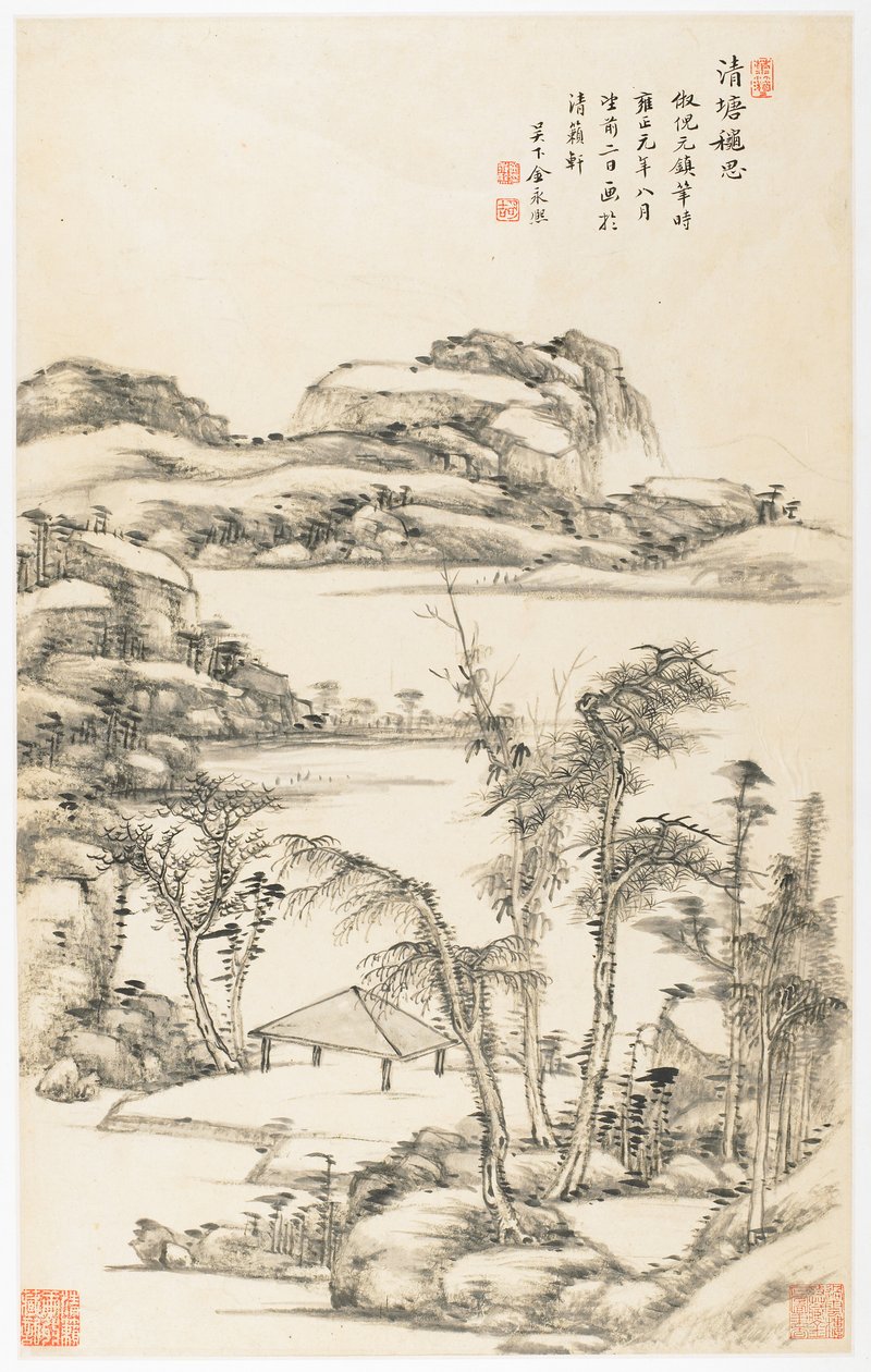 Autumnal Contemplation in Clean Pond, 12 lehden albumista tekijältä Yongxi Jin