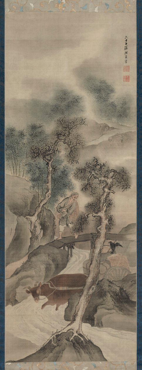 Vesipuhveli palaa kotiin, 1781. tekijältä Yosa Buson