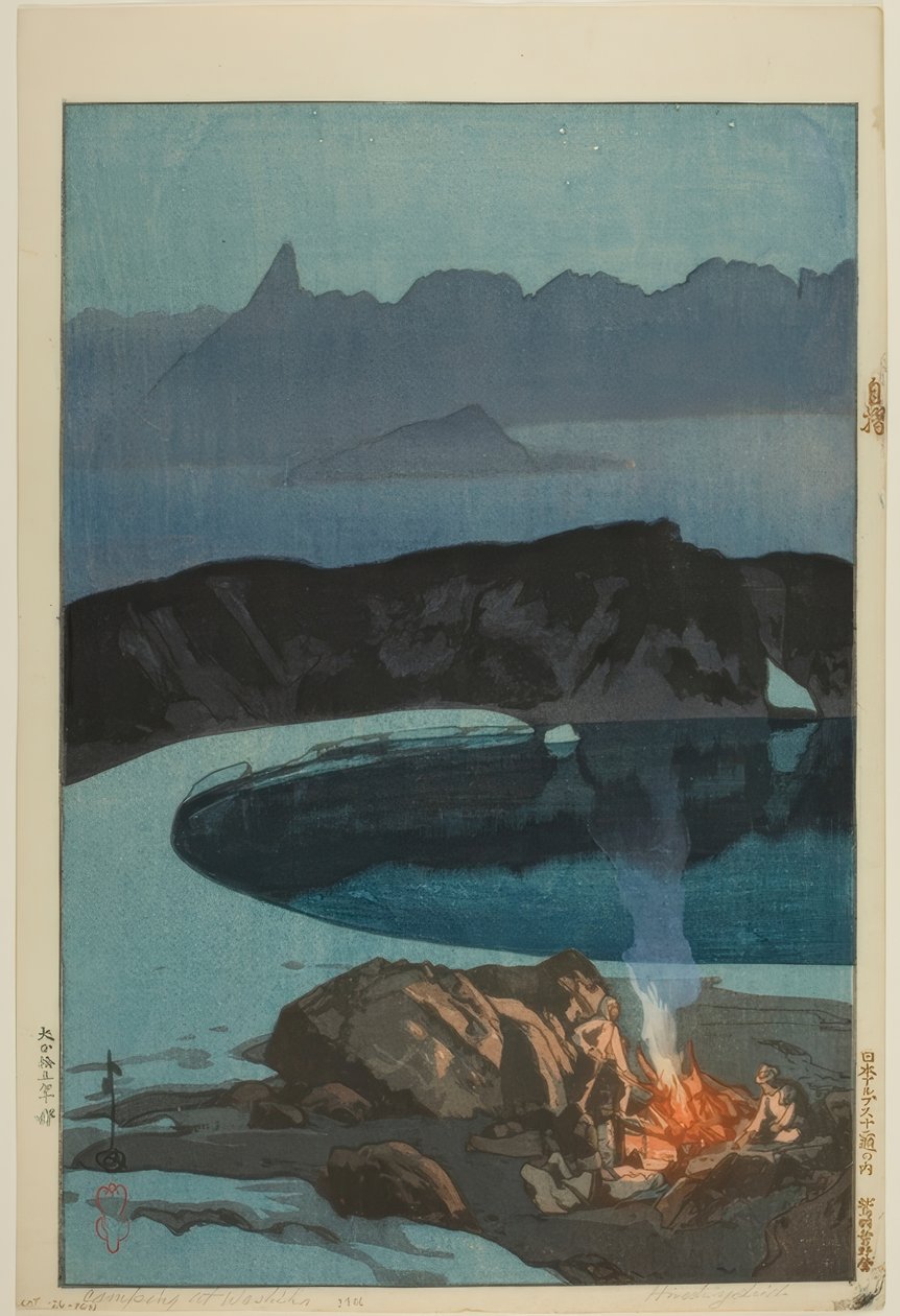 Leirintäalue Washibadakessa tekijältä Yoshida Hiroshi