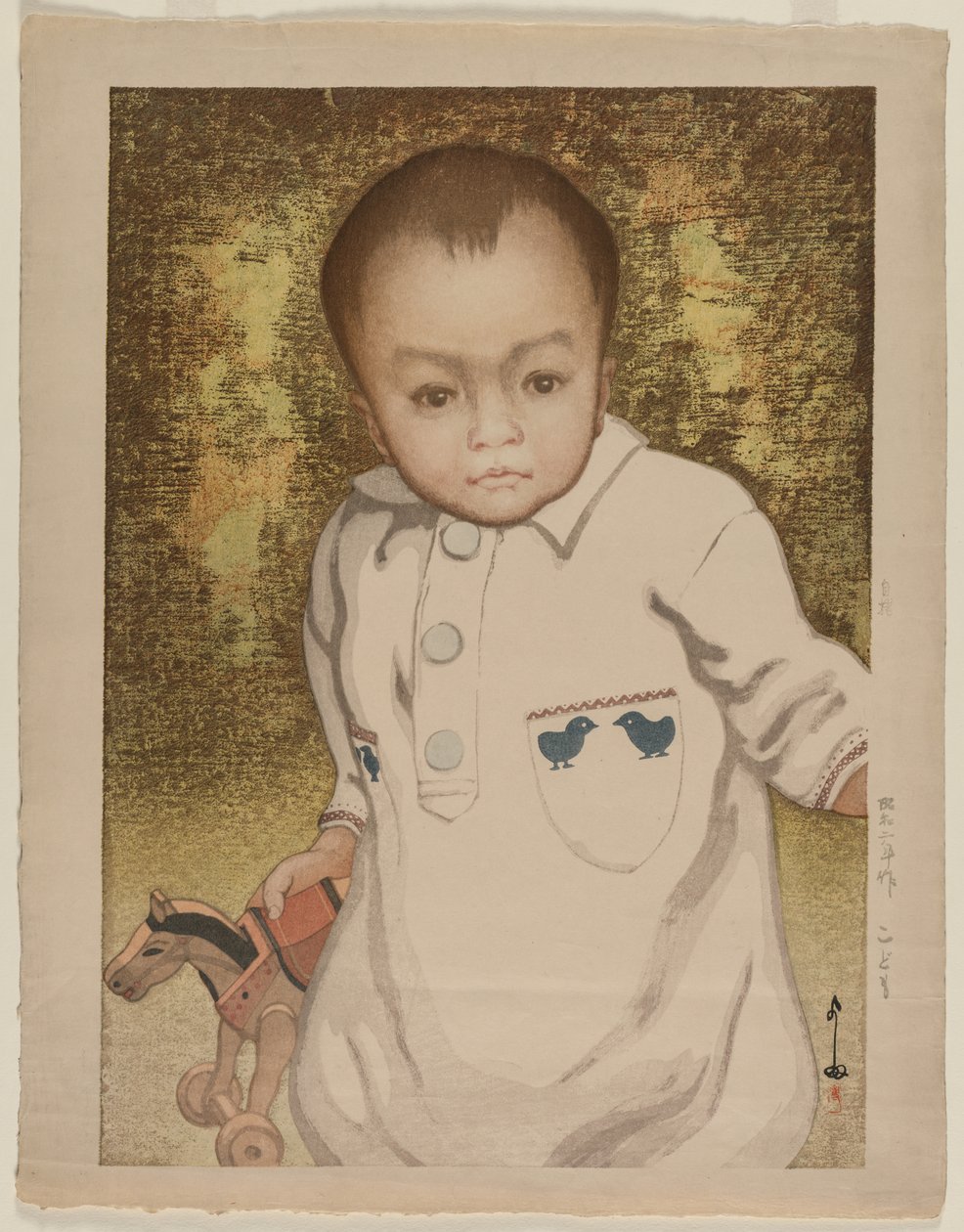 Lapsi tekijältä Yoshida Hiroshi