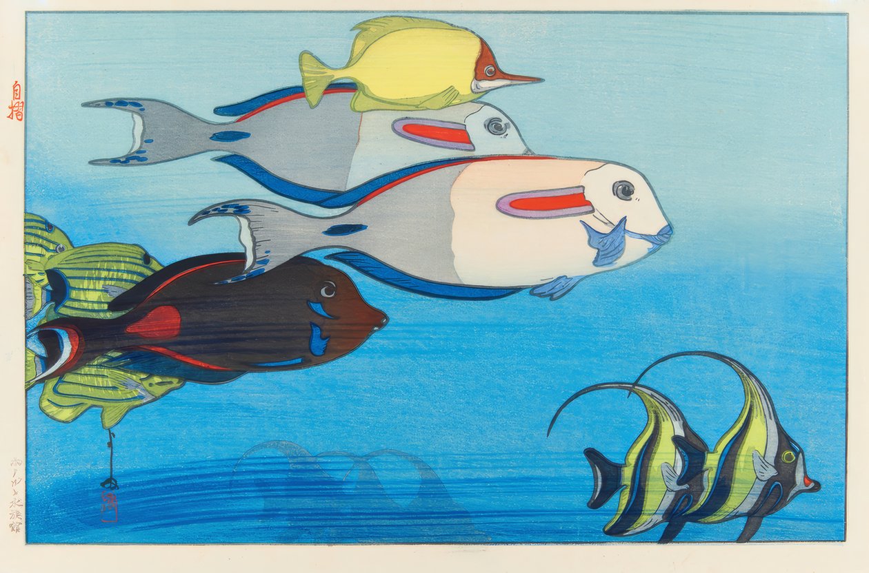 Das Aquarium, Honolulu tekijältä Yoshida Hiroshi