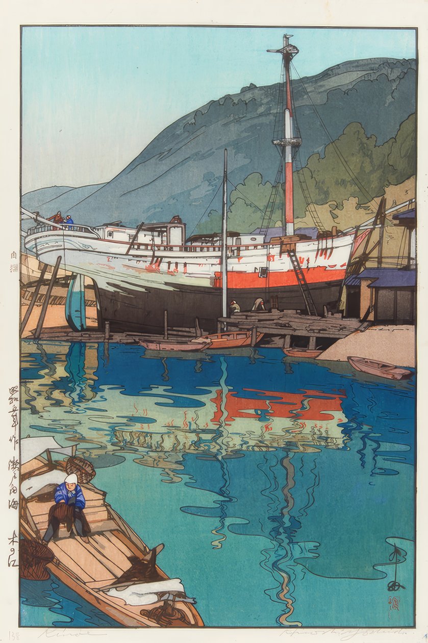 Das Binnenmeer tekijältä Yoshida Hiroshi
