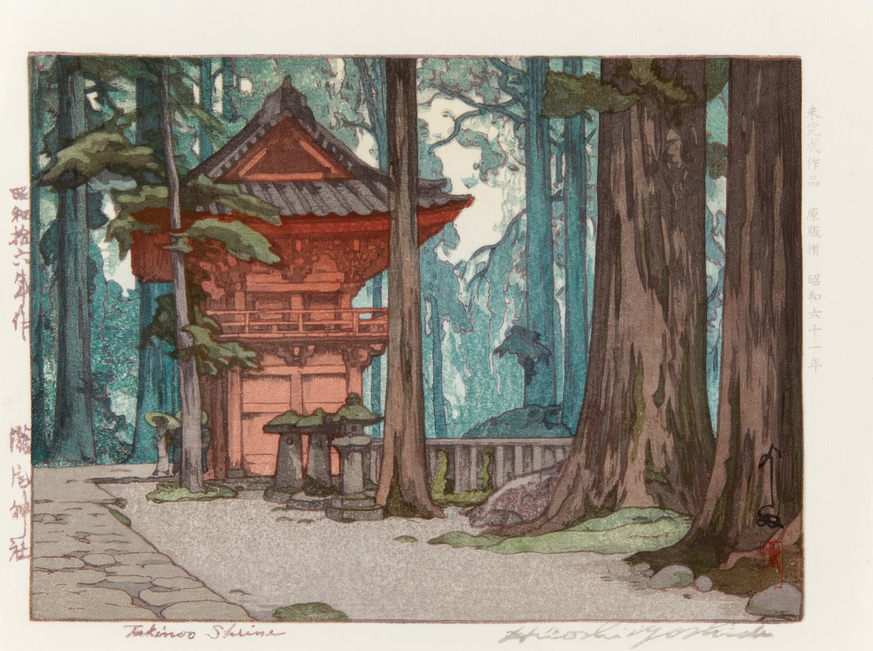 Takinoo-pyhäkkö tekijältä Yoshida Hiroshi