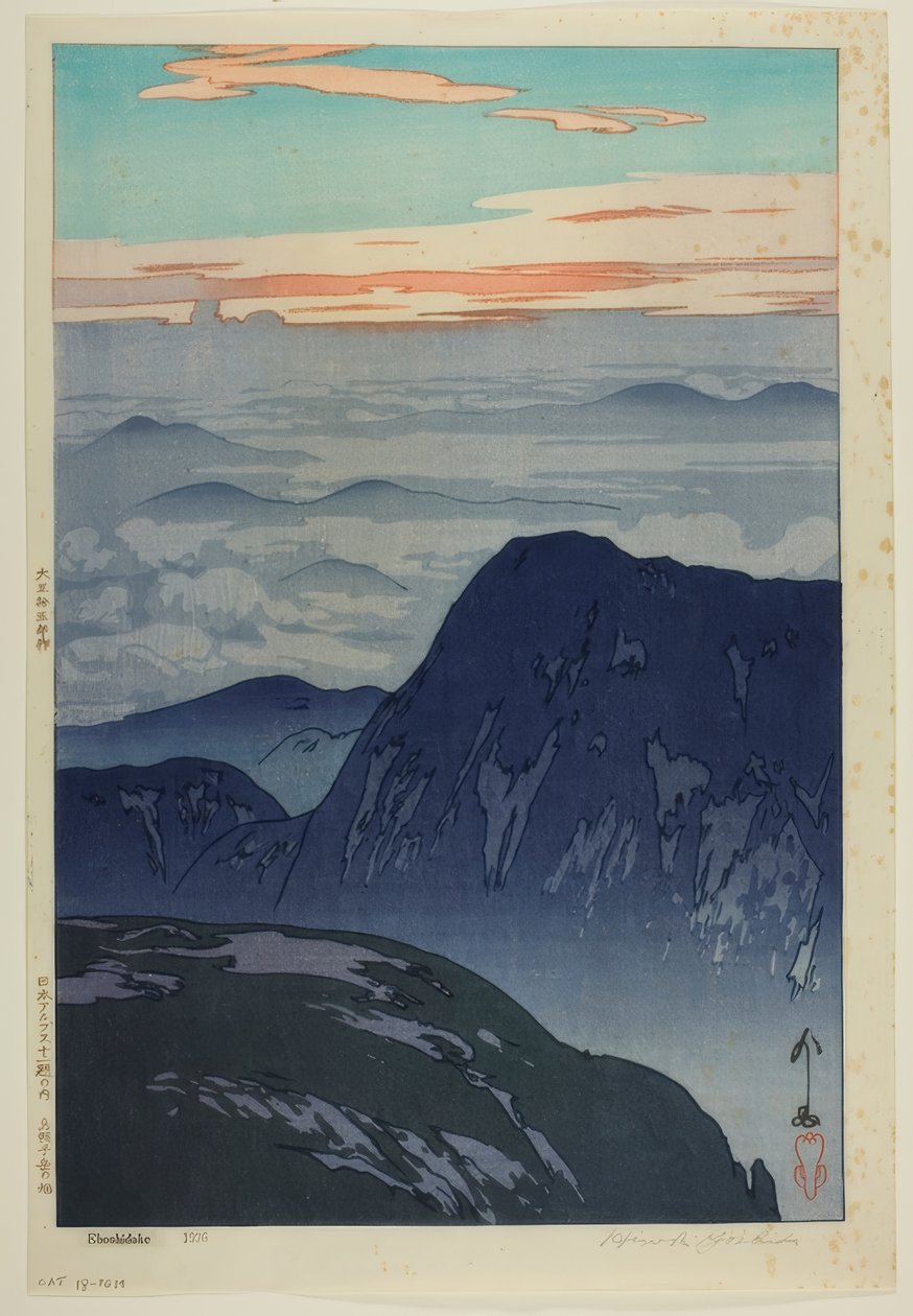 Karasuhatake tekijältä Yoshida Hiroshi