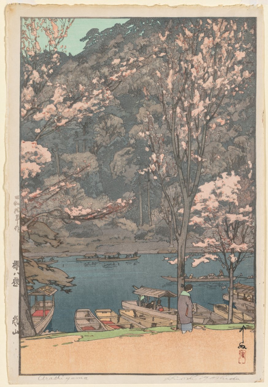 Kahdeksan kohtausta kirsikankukasta: Arashiyama tekijältä Yoshida Hiroshi