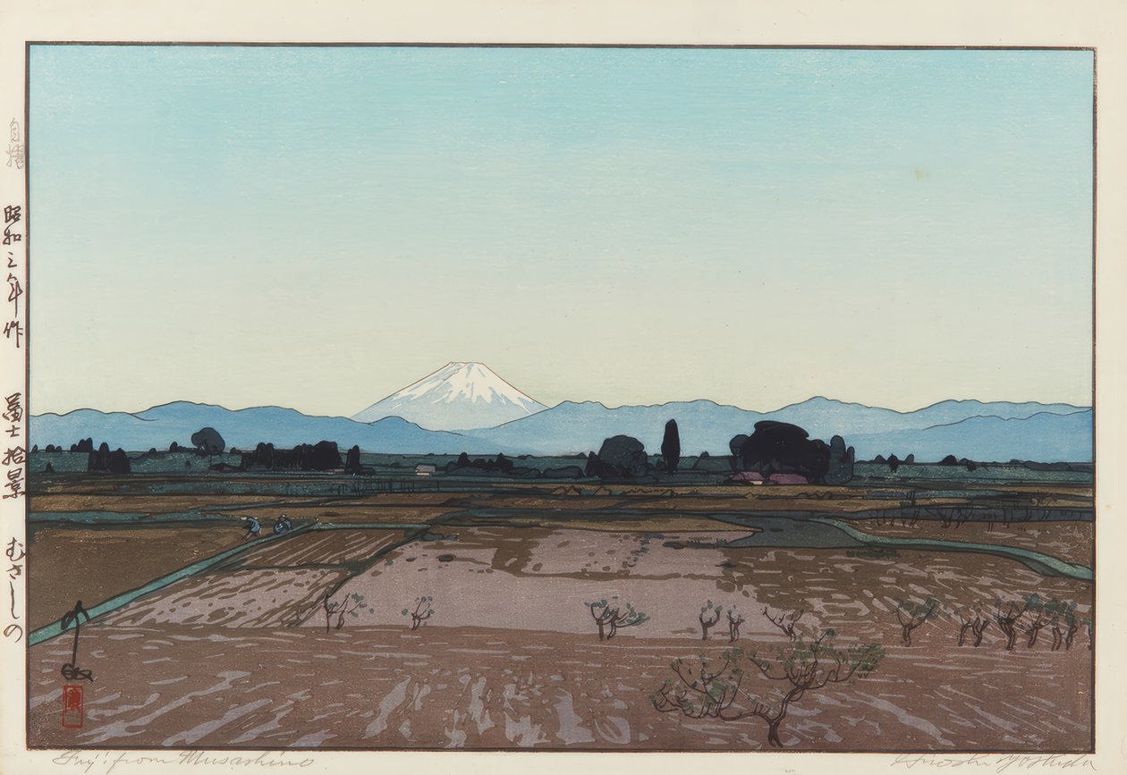 Fuji Musashinolta tekijältä Yoshida Hiroshi