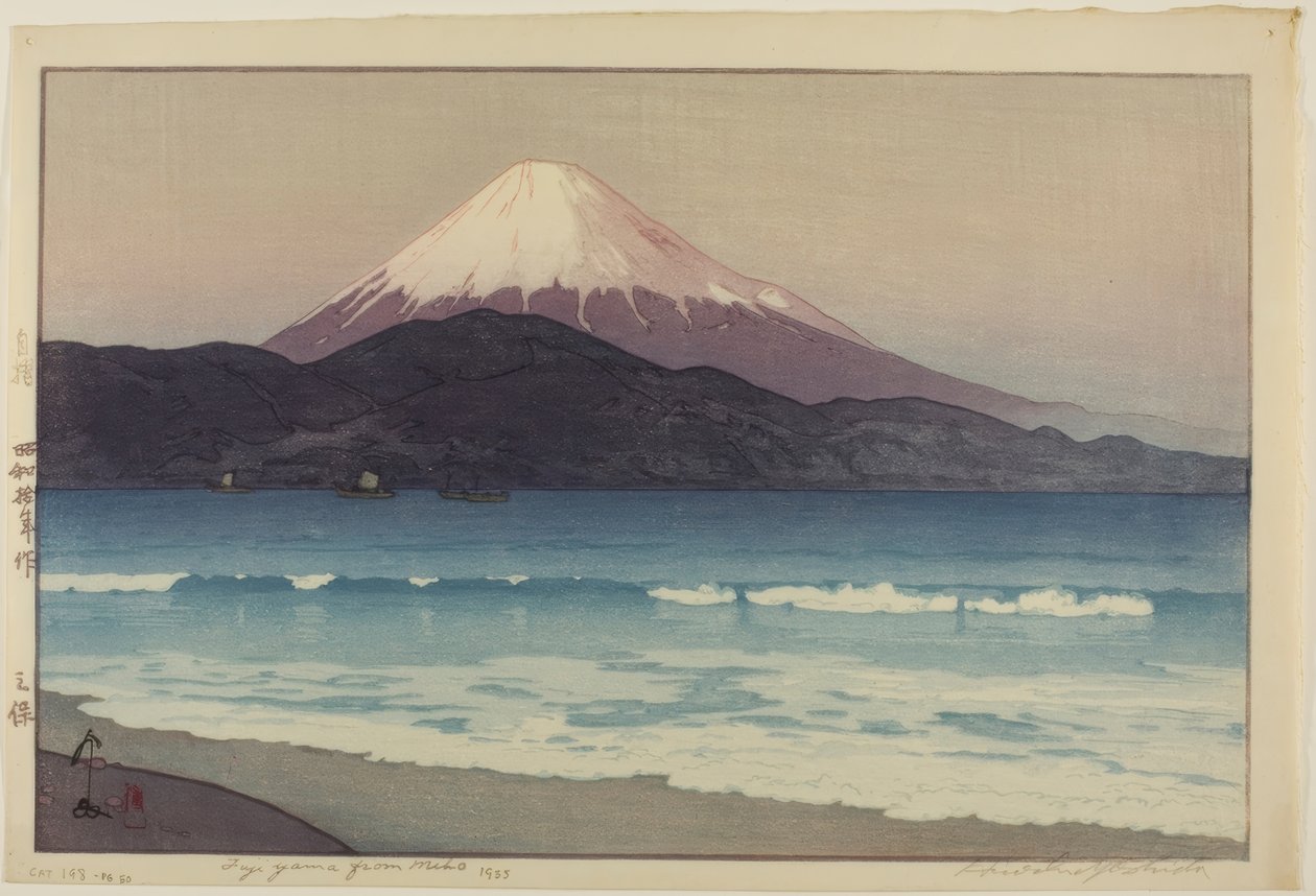 Fujiyama alkaen Miho tekijältä Yoshida Hiroshi