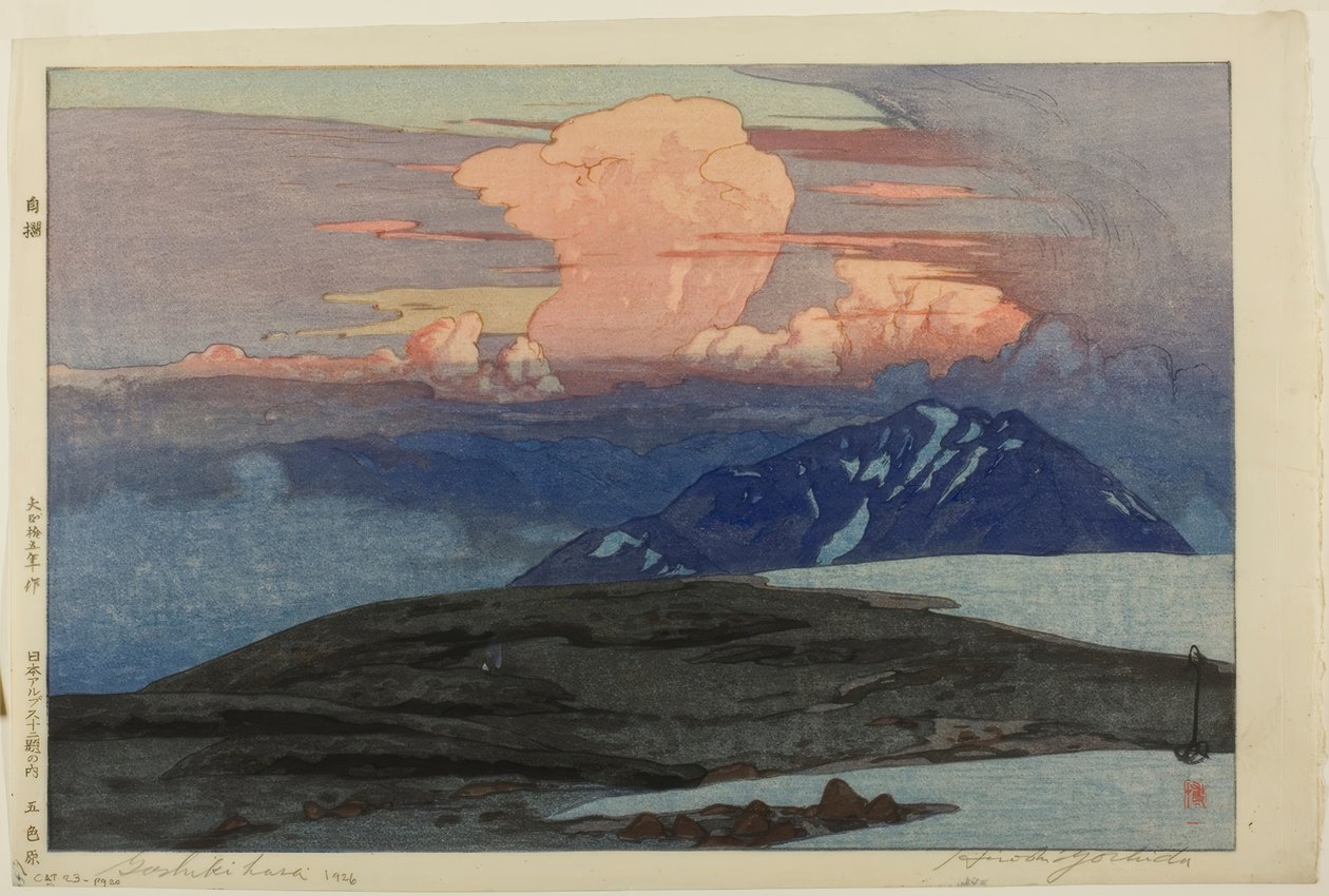 Goshiki-vuoret (Goshikihara), sarjasta "Kaksitoista kohtausta japanilaisista alpeista (Nihon arupusu junidai no uchi)" tekijältä Yoshida Hiroshi