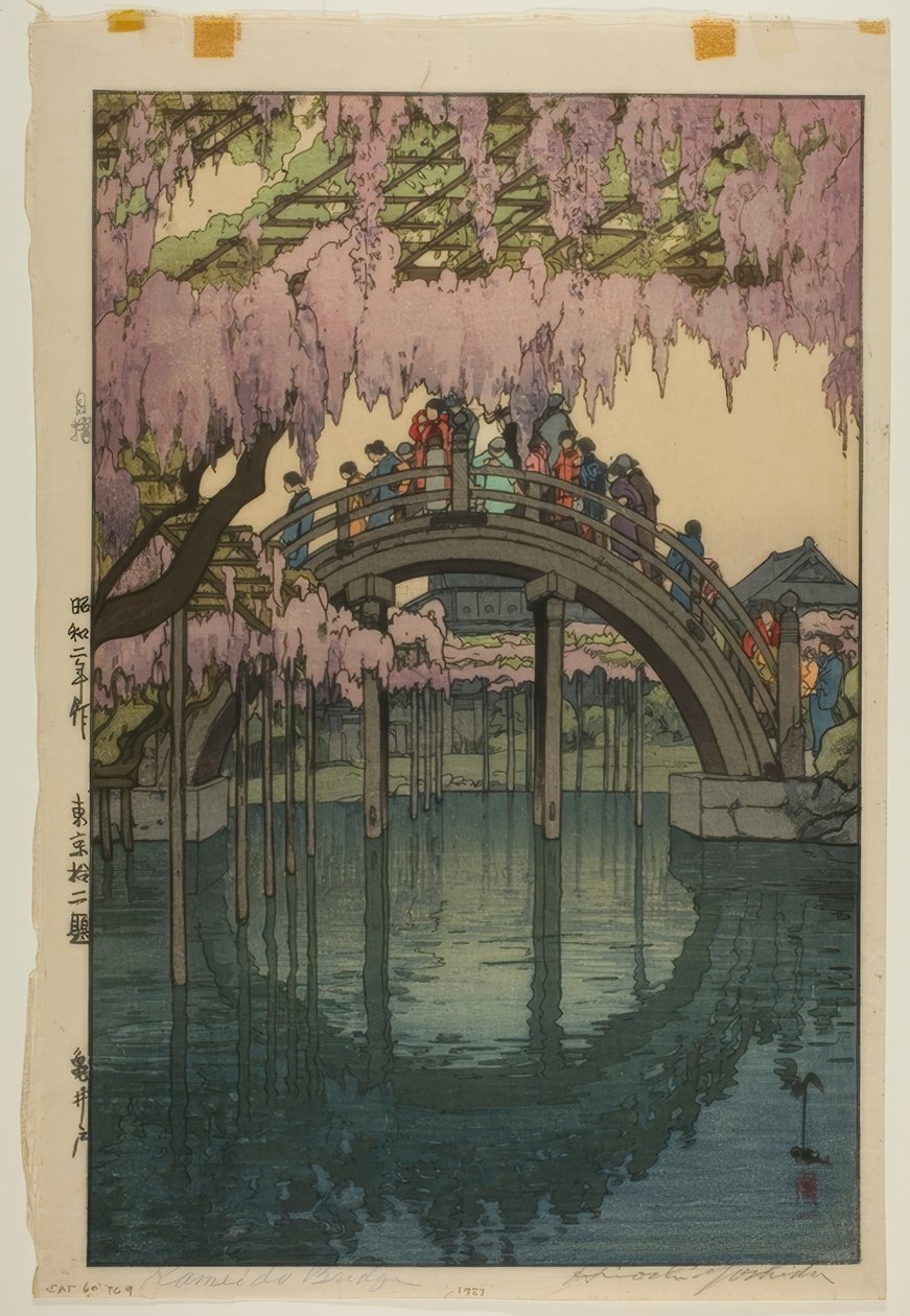 Kameido B Ridge, Toi tekijältä Yoshida Hiroshi