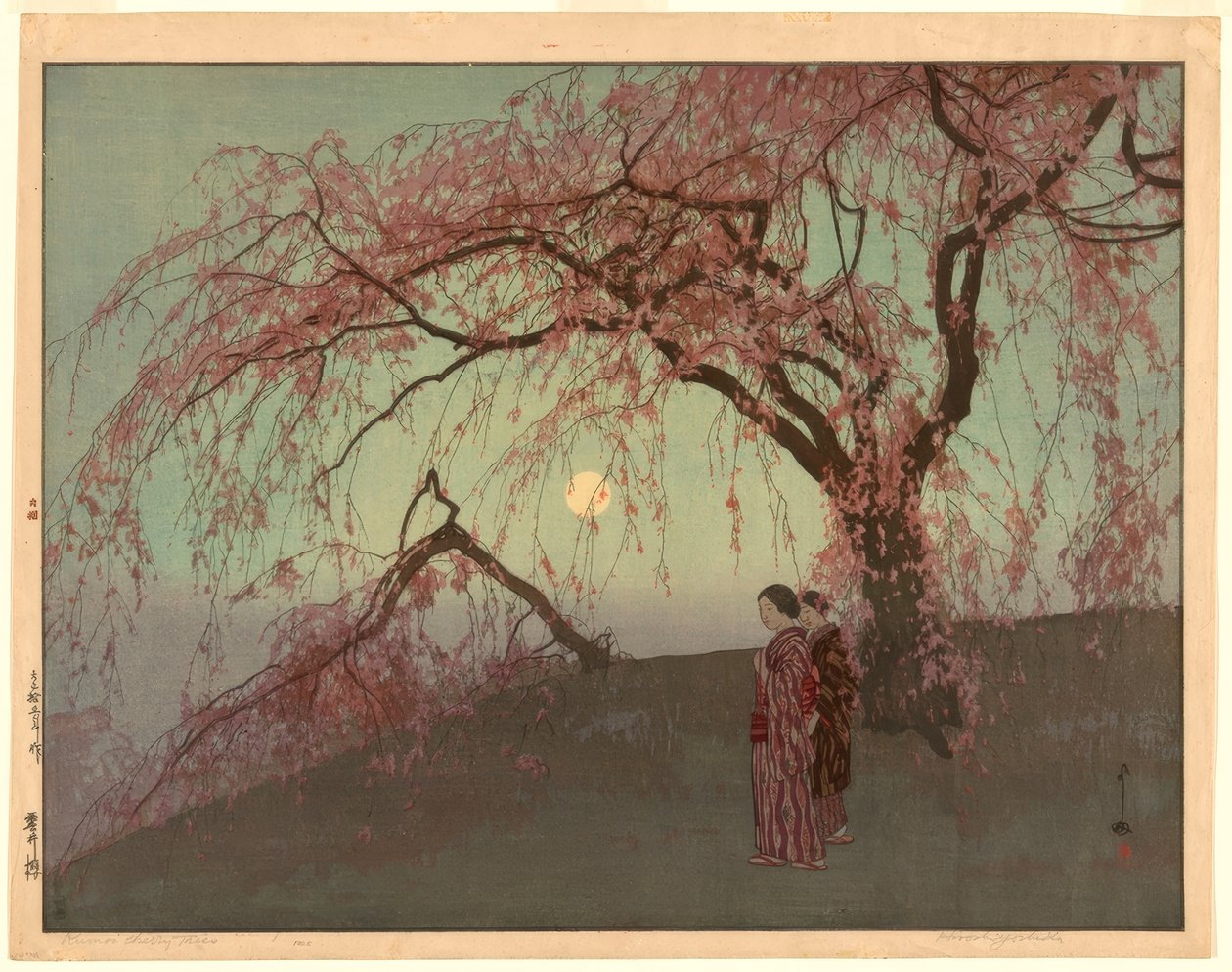 Kumoi kirsikkapuut (Kumoi sakura) tekijältä Yoshida Hiroshi