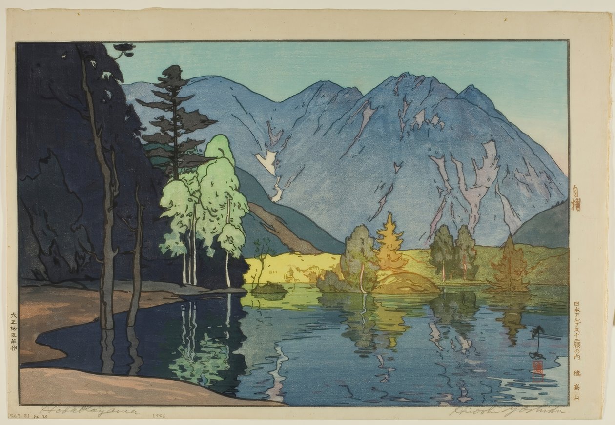 Mount Hodaka (Hodakayama) tekijältä Yoshida Hiroshi