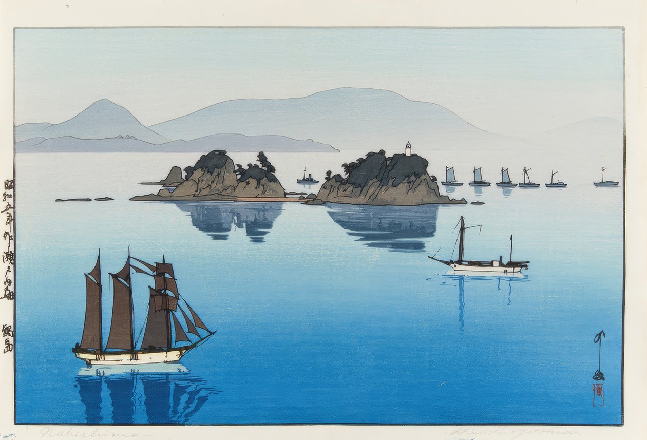 Nabeshima tekijältä Yoshida Hiroshi