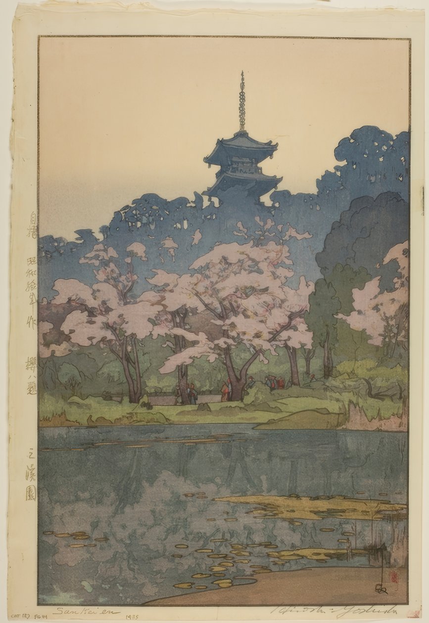 Sankeien tekijältä Yoshida Hiroshi