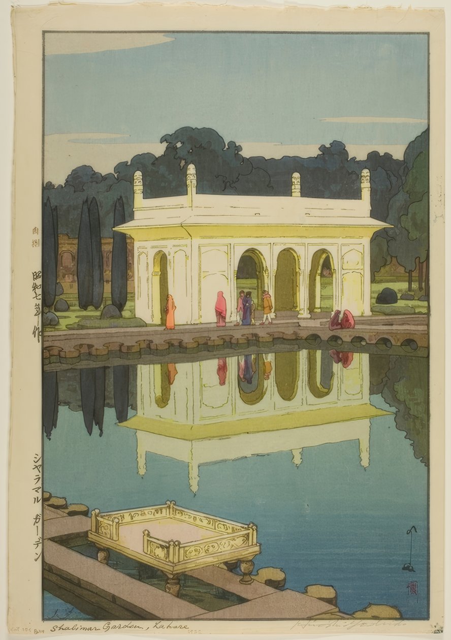 Shalimar Garden, Lahore tekijältä Yoshida Hiroshi