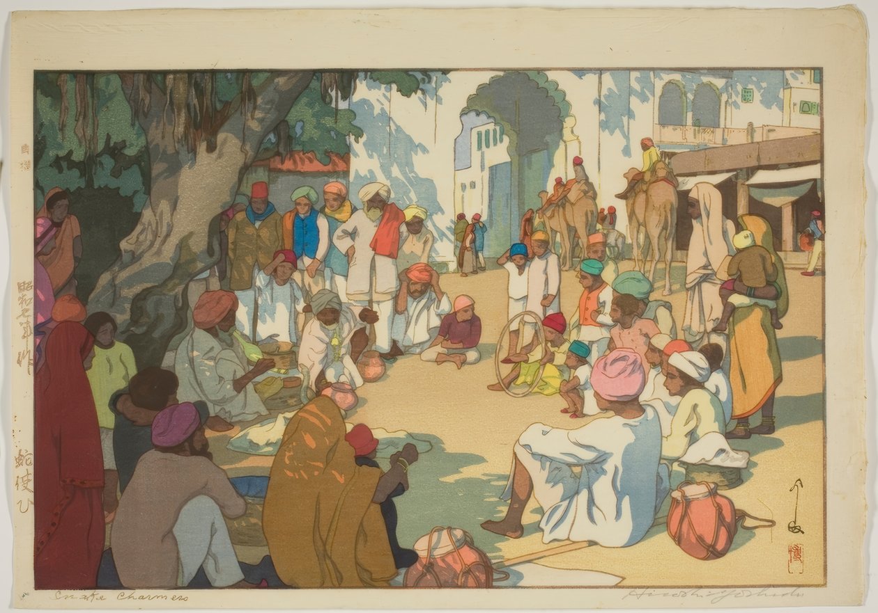 Snake Charmers (Hebizukai) tekijältä Yoshida Hiroshi