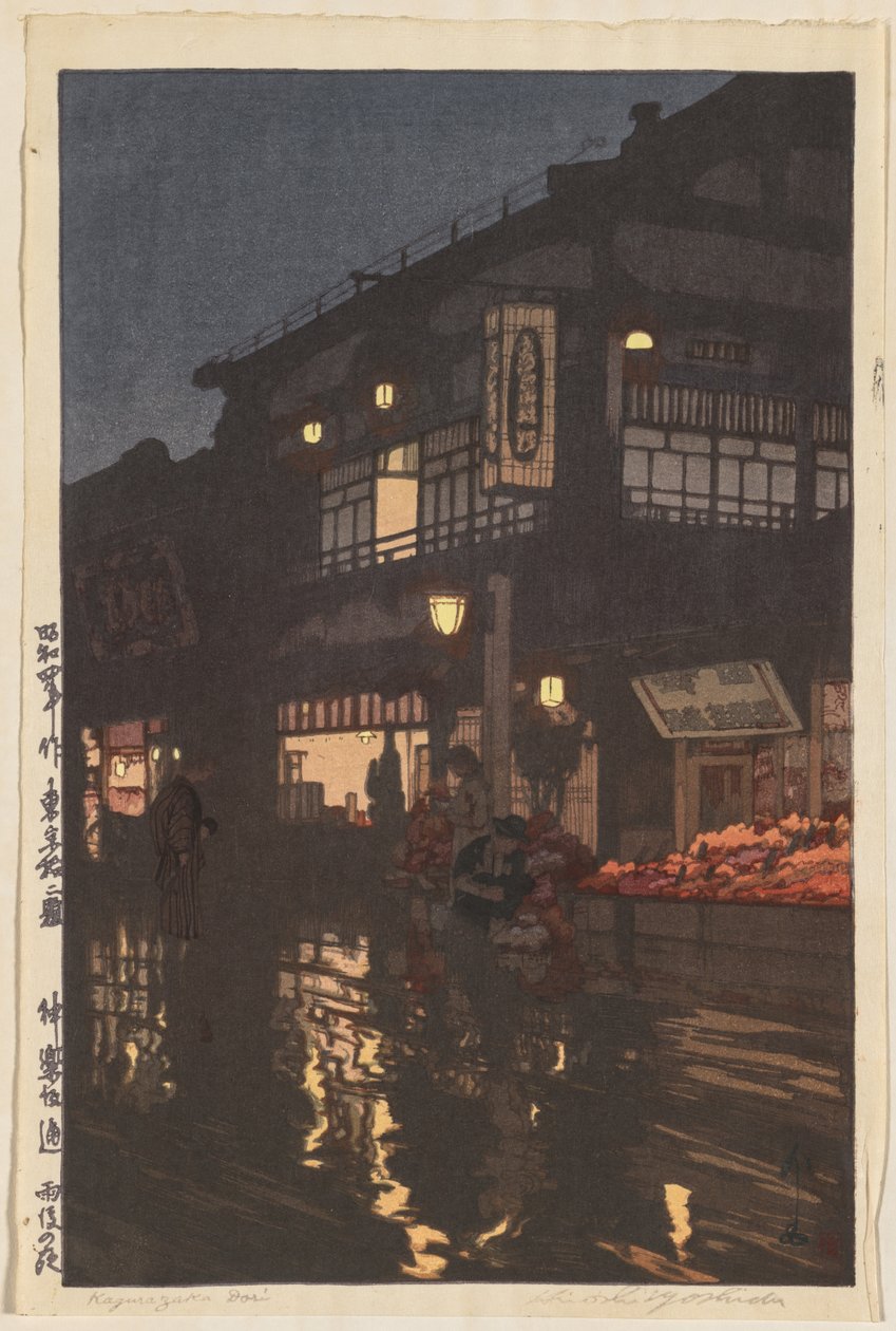 Kaksitoista kohtausta Tokiosta: Kagurazaka-katu yösateen jälkeen (Tôkyô jûni dai: Kagurazaka-dôri, ugo no yoru), tekijältä Yoshida Hiroshi