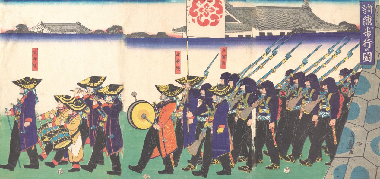 Keisarin joukkojen paraati, 1867. tekijältä Yoshifuji