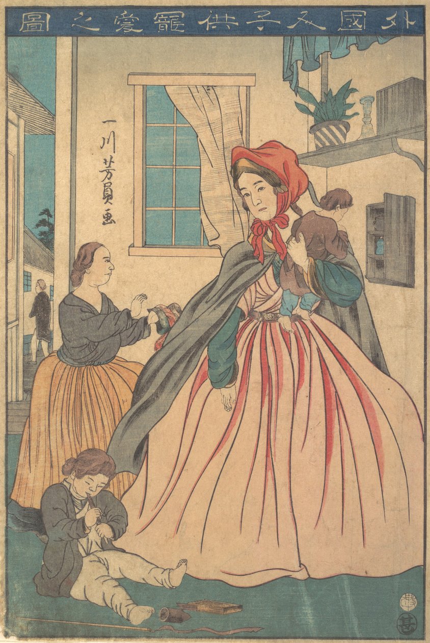 Ulkomaalainen nauttii lapsistaan, 1860 10. kuukausi. tekijältä Yoshikazu