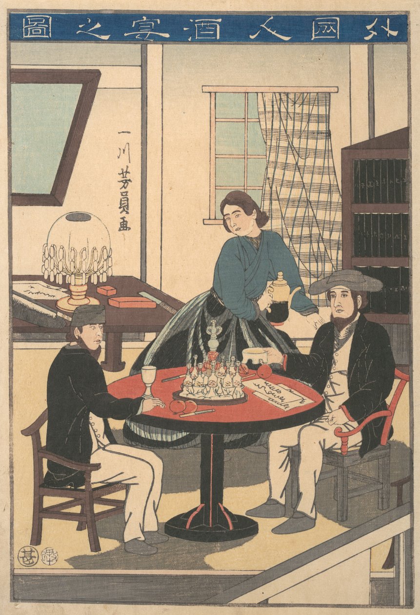 Ulkomaalaisten viinibileet Gaikokujin shuen no zu, nimettömästä sarjasta ..., 10. kuukausi, 1860. tekijältä Yoshikazu