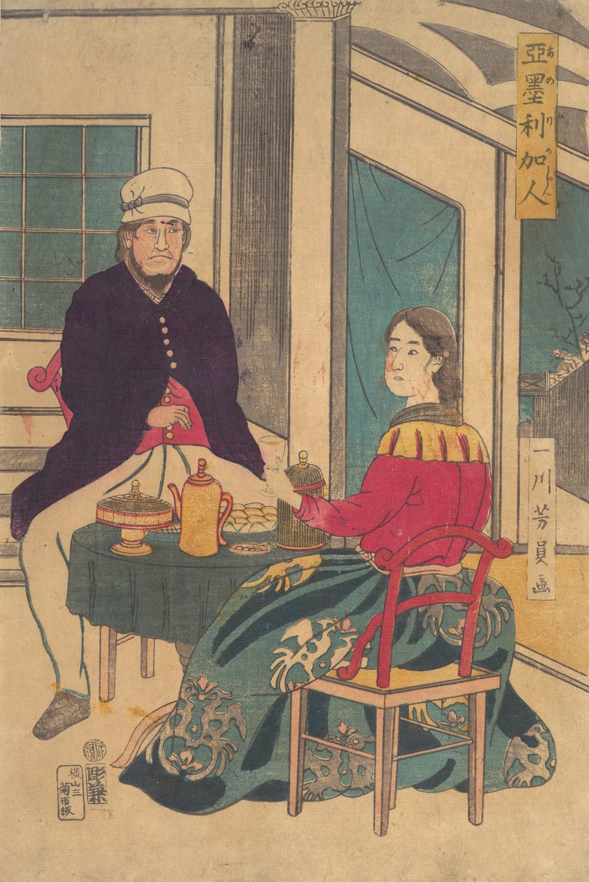 Amerikkalainen, 1862. tekijältä Yoshikazu