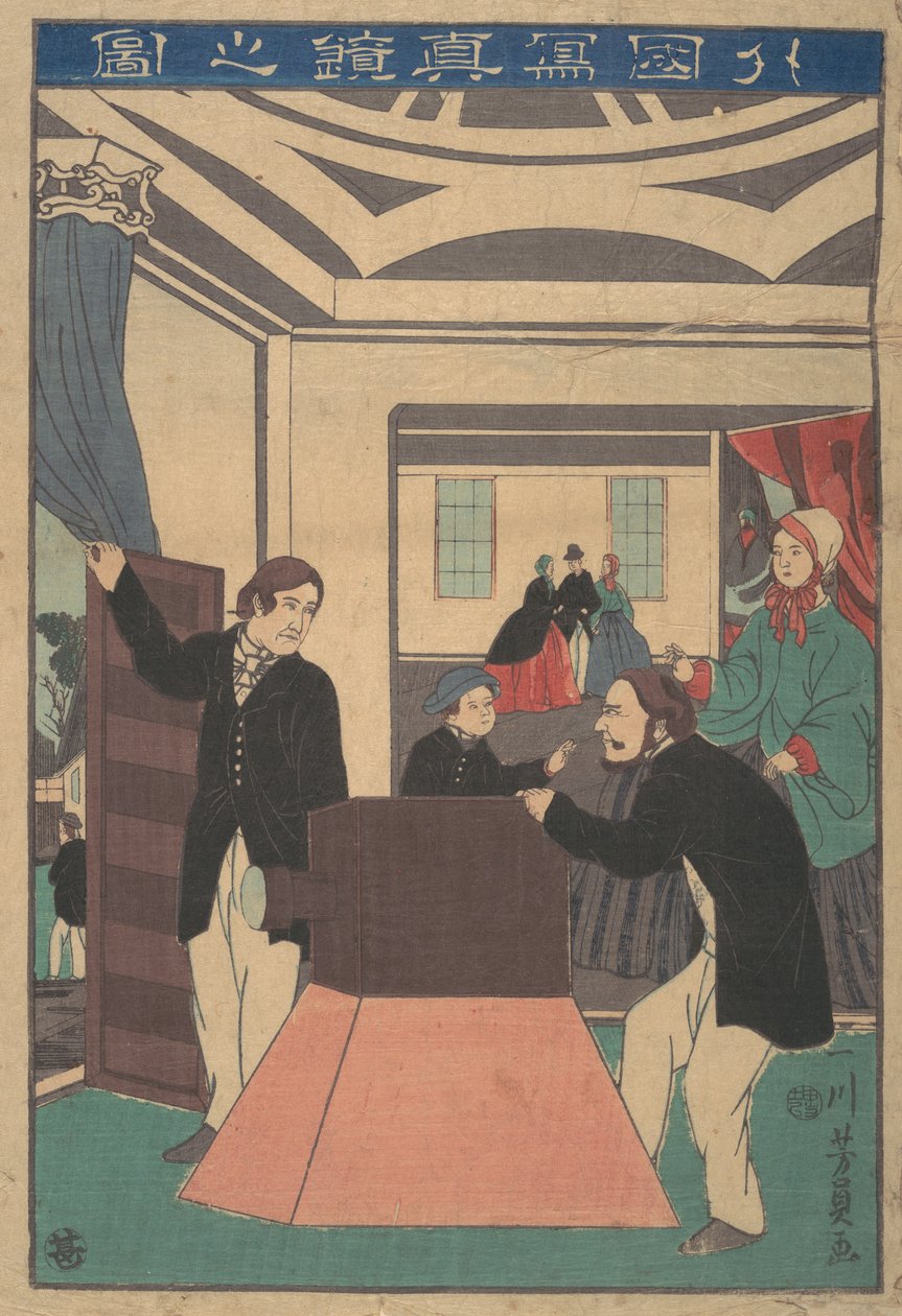Ulkomaalaiset käyttävät kameraa, 11. kuukausi, 1860. tekijältä Yoshikazu