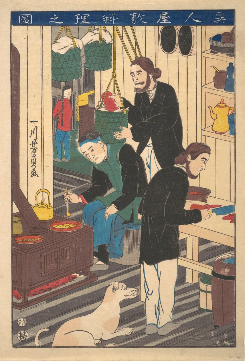 Ulkomaisen ravintolan sisällä, 10. kuukausi, 1860. tekijältä Yoshikazu