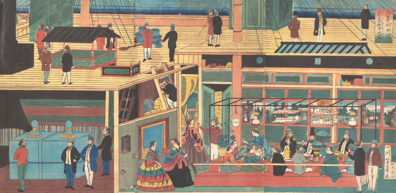 View Inside an American Steamship, 1861 Bunkyu, 1. vuosi, 4. kuukausi. tekijältä Yoshikazu