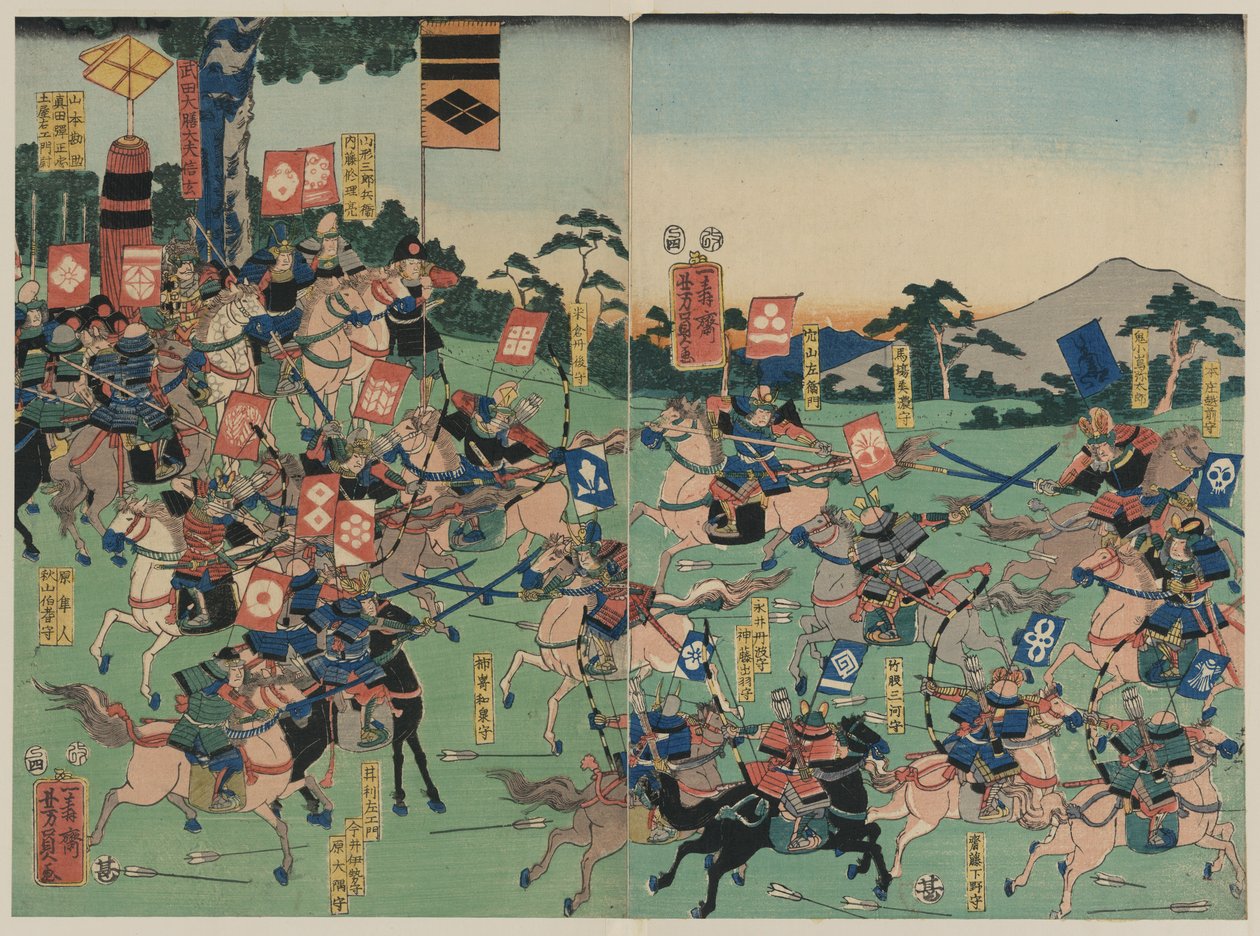 Taistelu Kawanakajimassa tekijältä Yoshikazu Utagawa